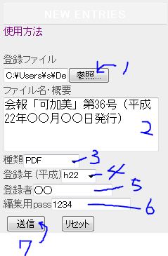 exam